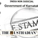 Karnataka Goes Fully Digital with E-Stamping