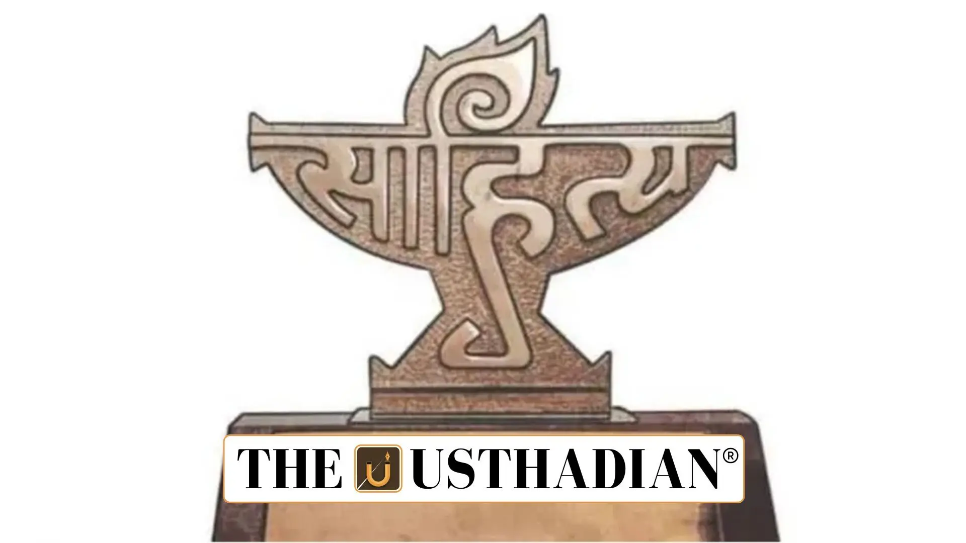 Bal Sahitya Puraskar 2025 Awardees List Announced