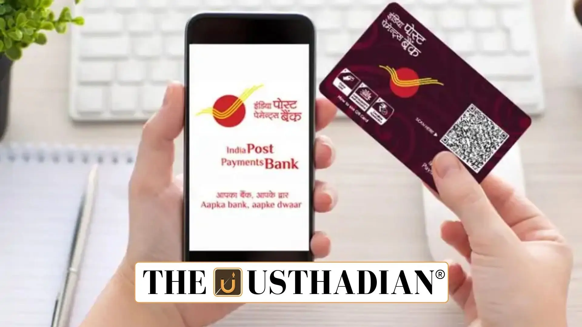 India Post Payments Bank Bags Digital Payments Award 2024–25