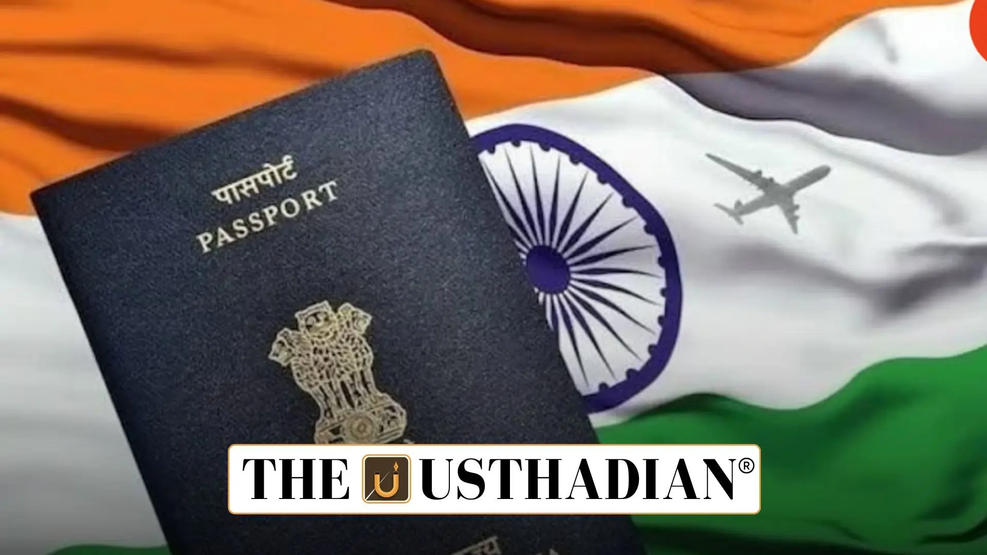 India Begins Rollout of E-Passports Under Passport Seva Programme 2.0