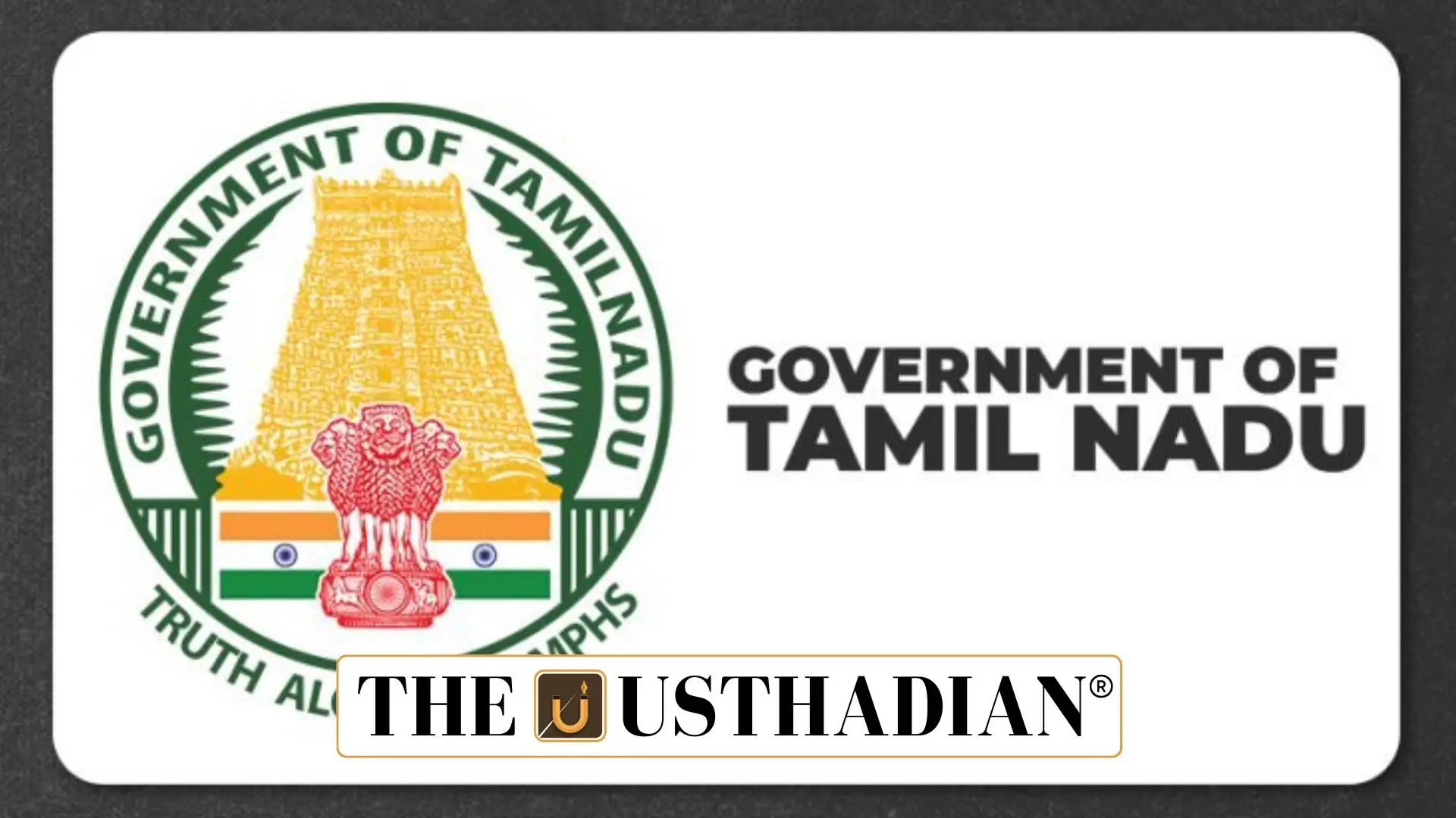 Tamil Nadu Signs MoU with Banks to Provide Free Insurance for Government Employees