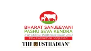 Bharat Sanjeevani App: AAVIN’s Digital Transformation for Tamil Nadu Dairy Producers