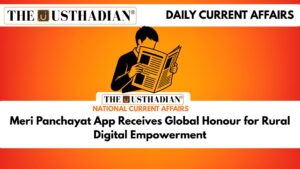 Meri Panchayat App Receives Global Honour for Rural Digital Empowerment