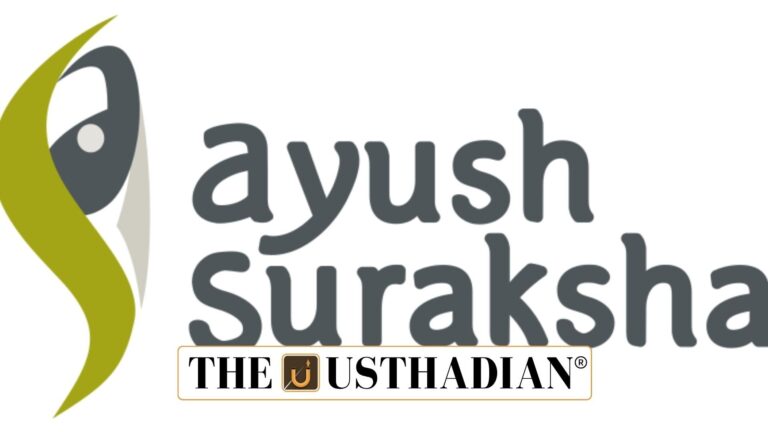 AyushSuraksha Portal