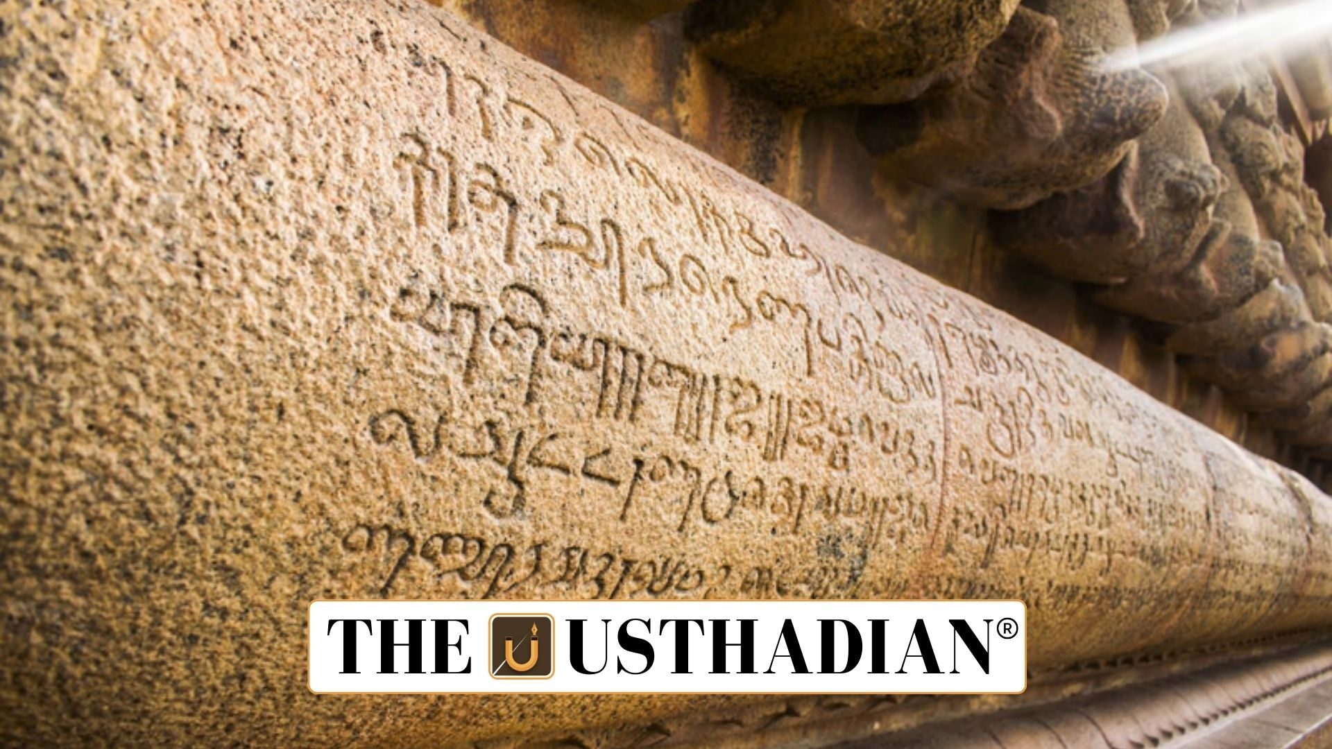 Chola Era Inscriptions in Karur