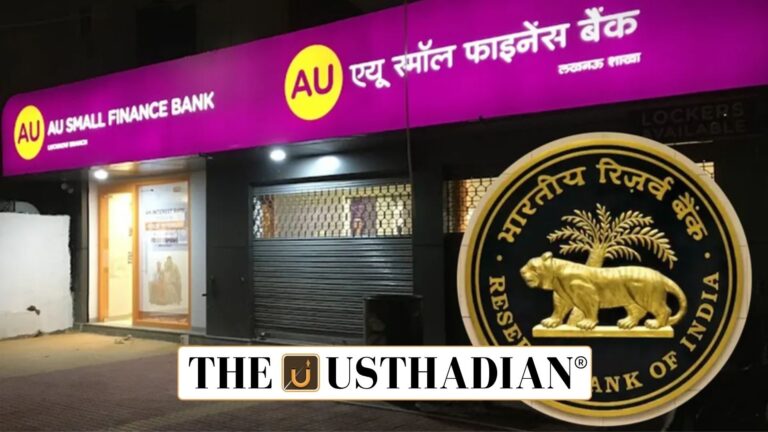 AU Small Finance Bank Secures RBI Nod for Universal Bank Status