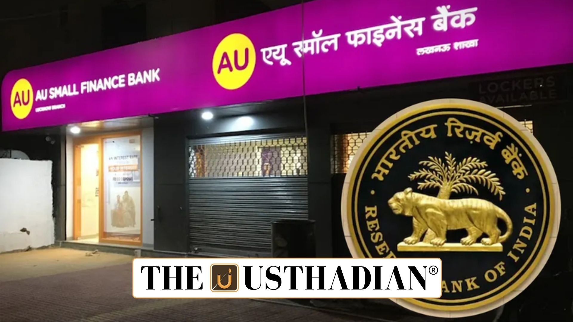 AU Small Finance Bank Secures RBI Nod for Universal Bank Status