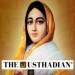 Lokmata Devi Ahilyabai Holkar 300th Birth Anniversary