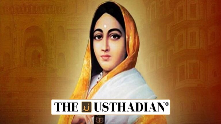 Lokmata Devi Ahilyabai Holkar 300th Birth Anniversary