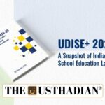 UDISE Plus 2024 25 Education Report Key Insights