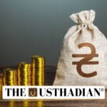 Tamil Nadu Sets Up Seventh State Finance Commission