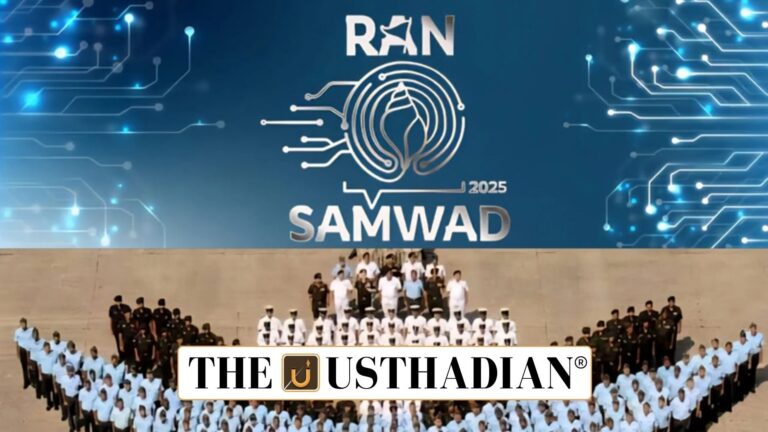 Ran Samwaad