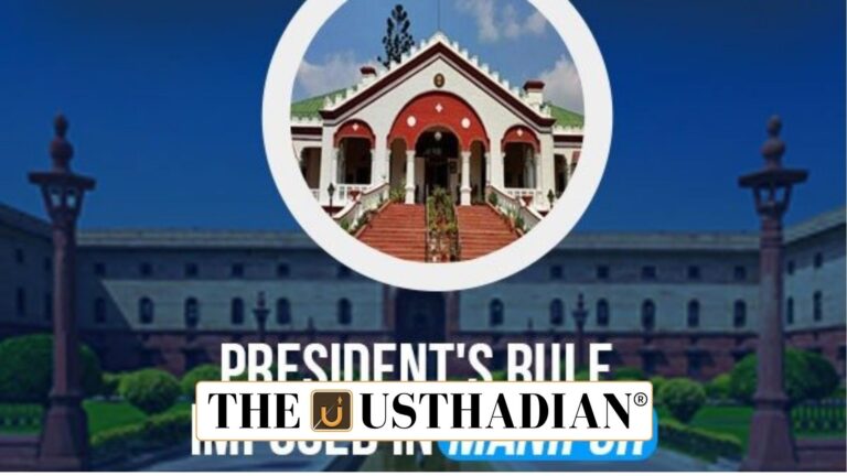 President’s Rule in Manipur