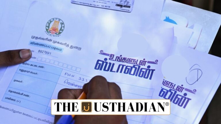 Supreme Court Upholds Ungaludan Stalin Scheme Name