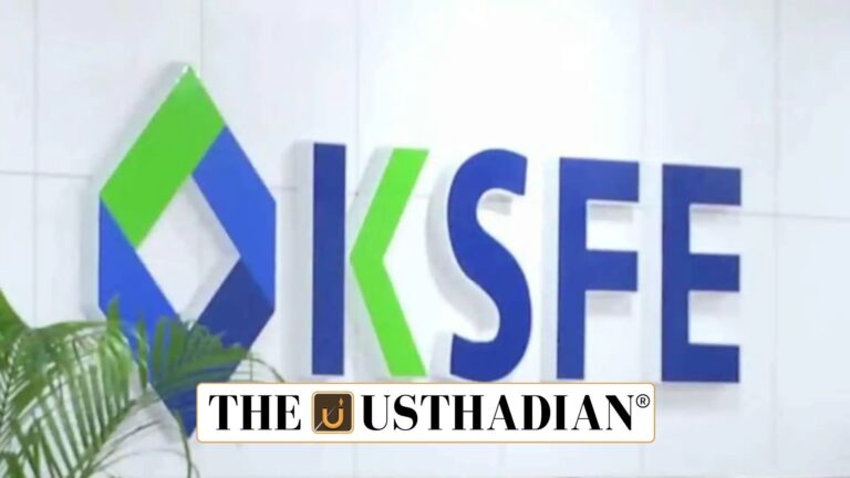 KSFE Achieves Historic ₹1 Lakh Crore Turnover Milestone
