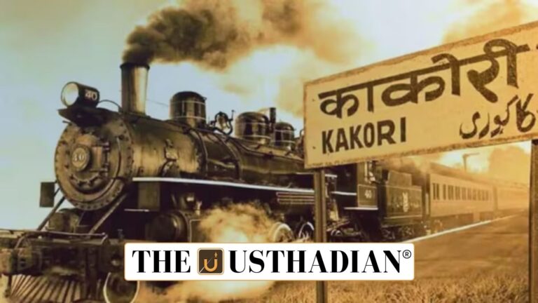 Kakori Train Action 100 Years