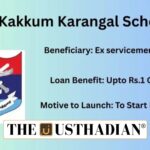 Mudhalvarin Kaakkum Karangal Scheme