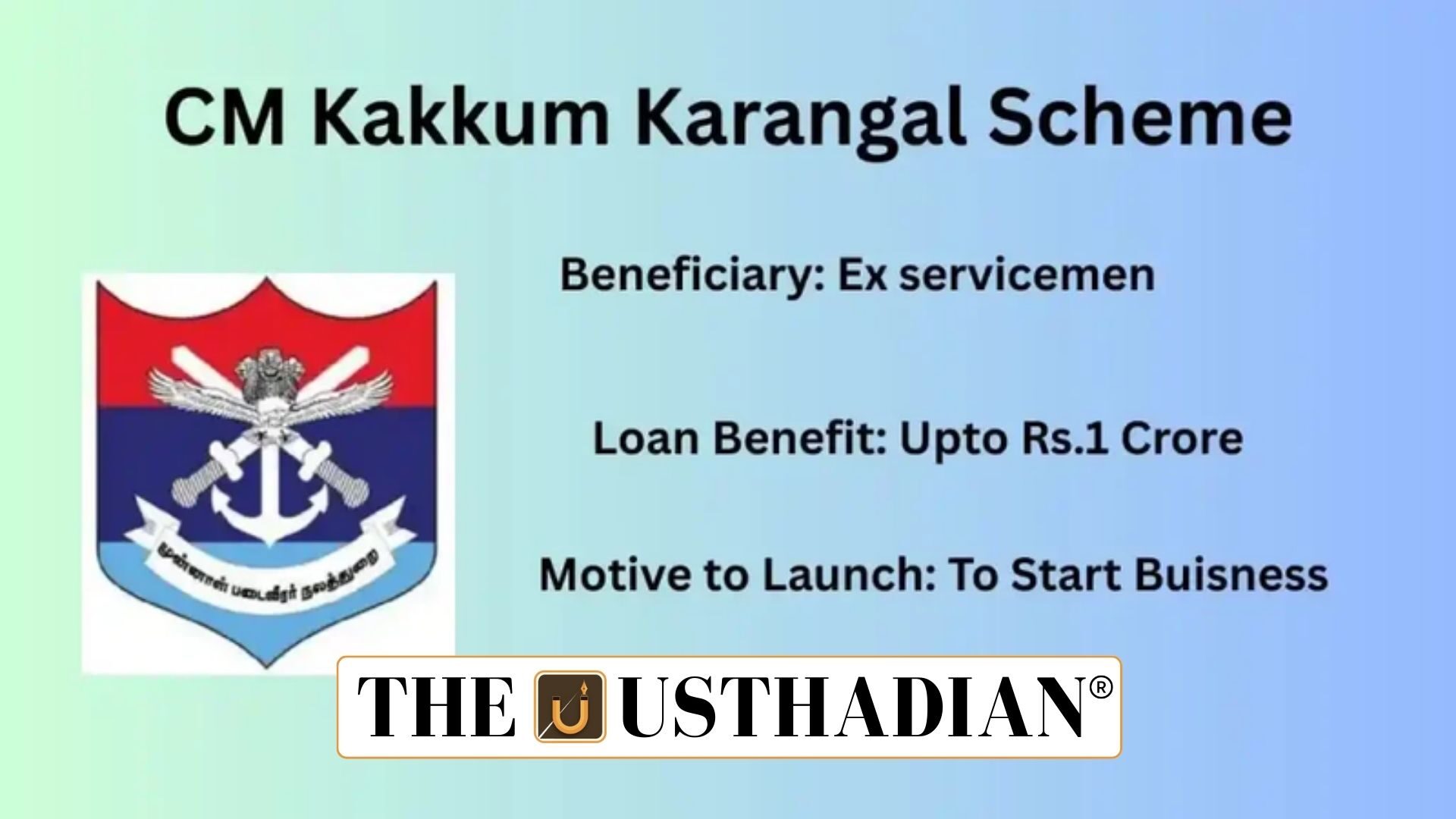 Mudhalvarin Kaakkum Karangal Scheme