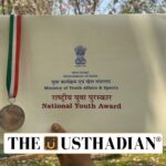 Chief Minister State Youth Award 2025