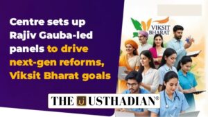 Rajiv Gauba Panels Drive Next Generation Reforms for Viksit Bharat