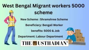 Shramshree scheme in West Bengal