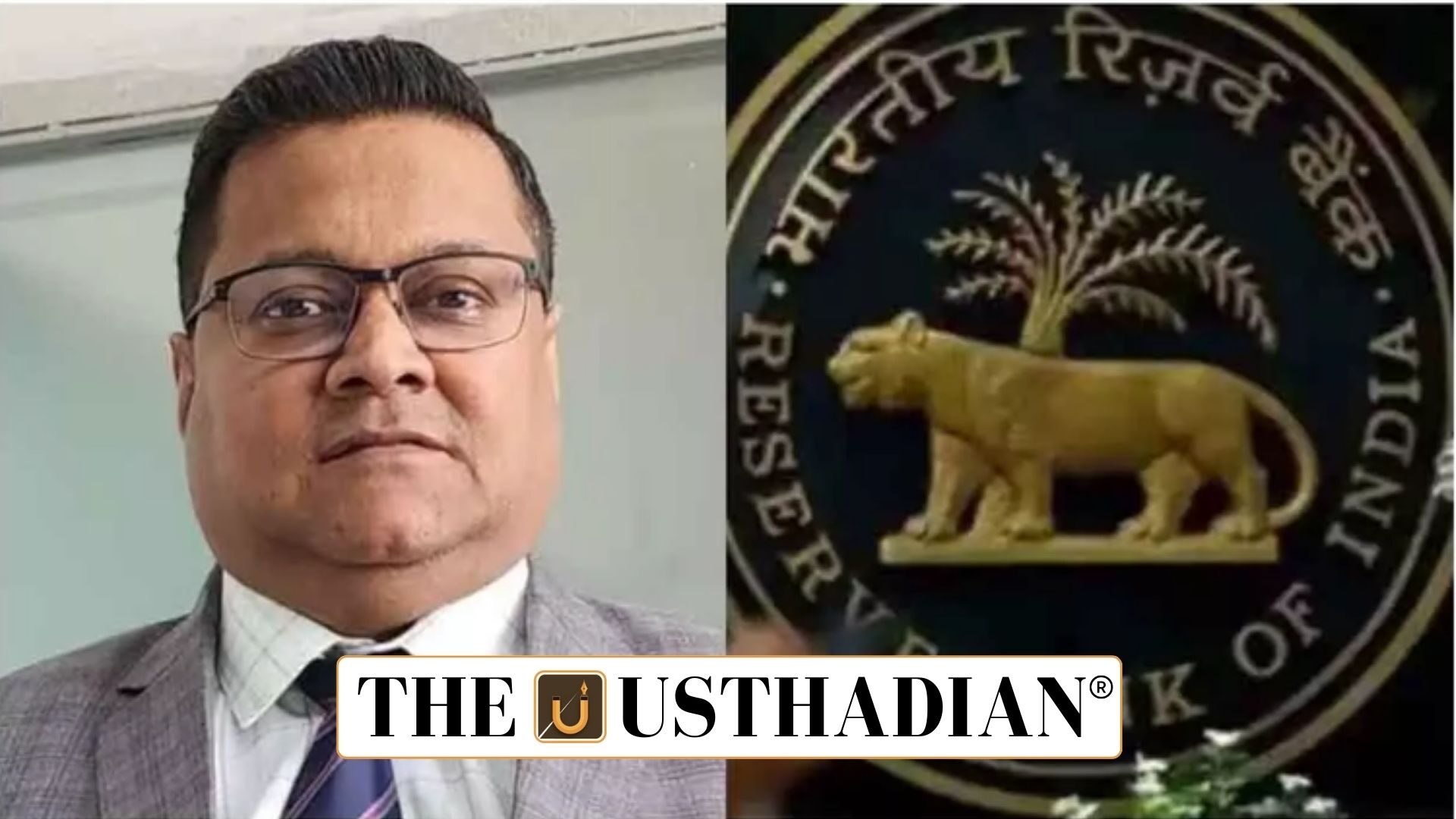 Indranil Bhattacharyya joins RBI Monetary Policy Committee