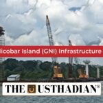 Great Nicobar Infrastructure Project
