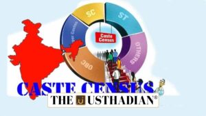 Population Census 2027 and Caste Enumeration in India