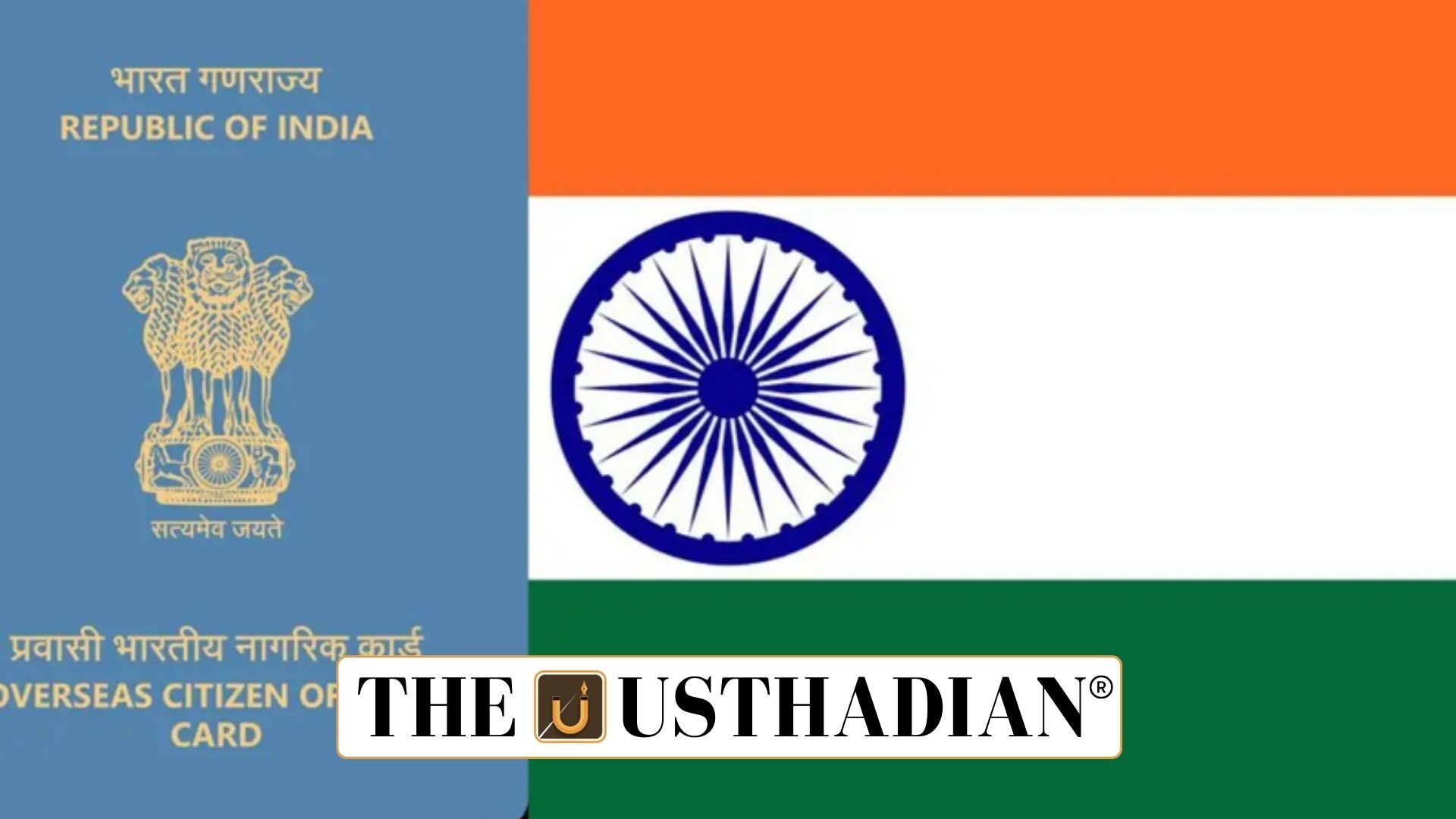 New Rules Regulate Overseas Citizenship of India More Strictly