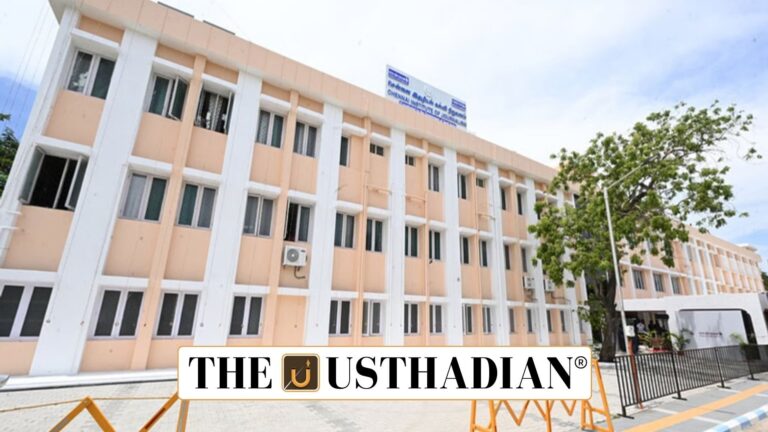 Chennai Institute of Journalism Inaugurated