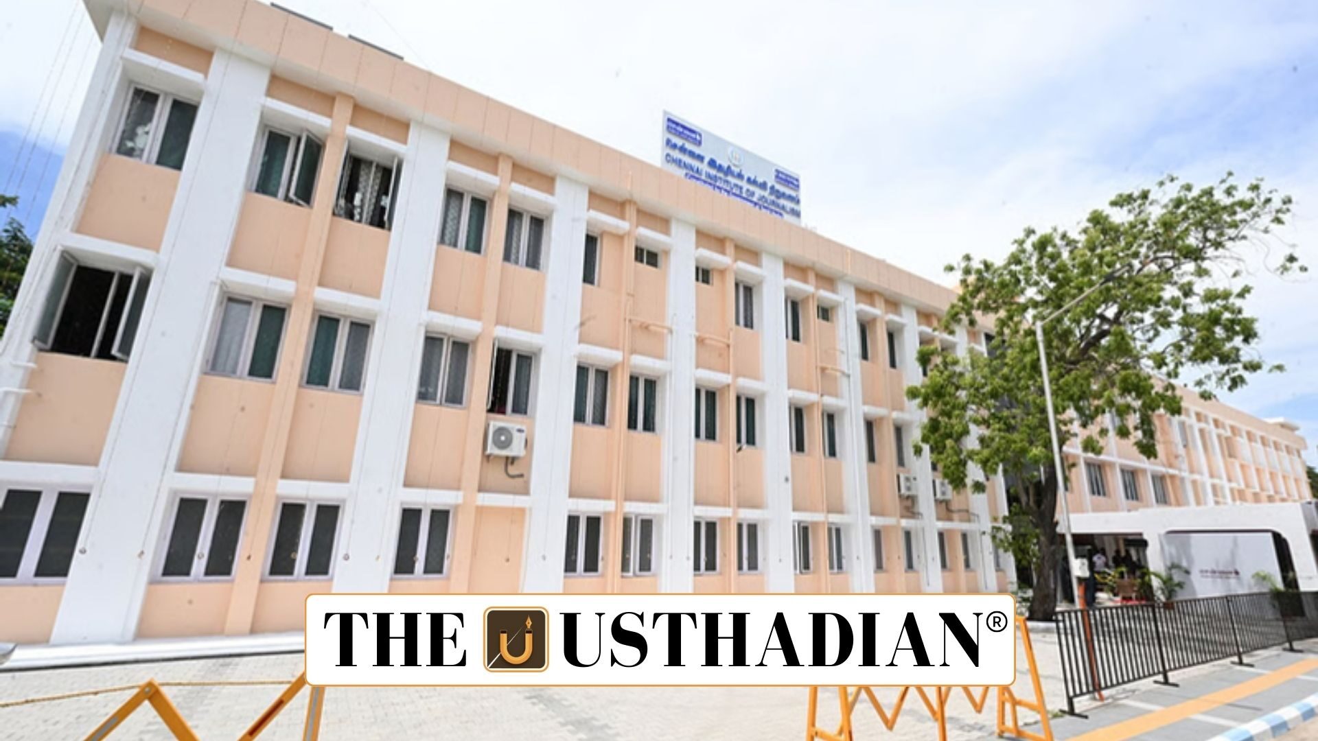 Chennai Institute of Journalism Inaugurated