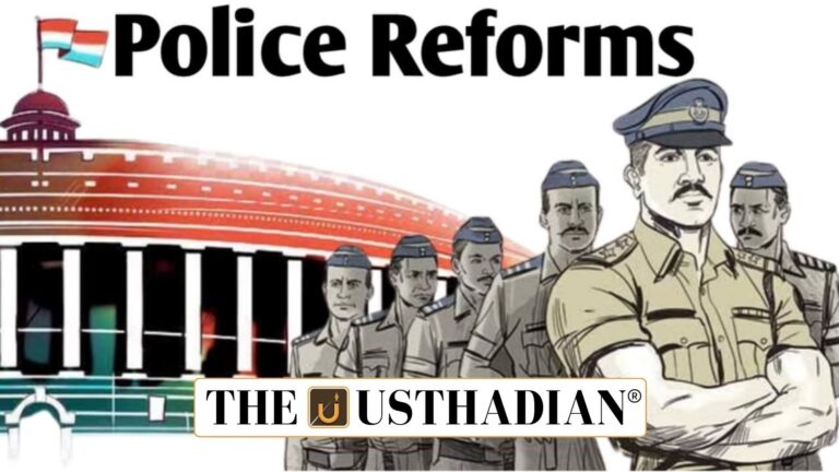 Tamil Nadu Police Reform Projects