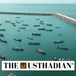 Alaigal Scheme and India’s First Tuna Fishing Harbour