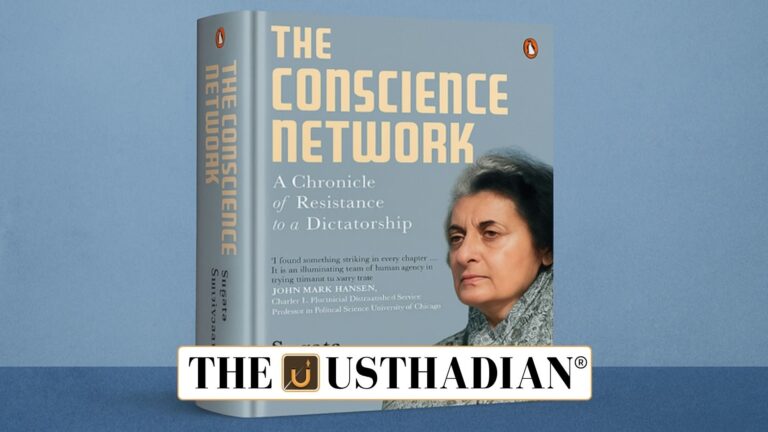 The Conscience Network and the Diaspora Resistance