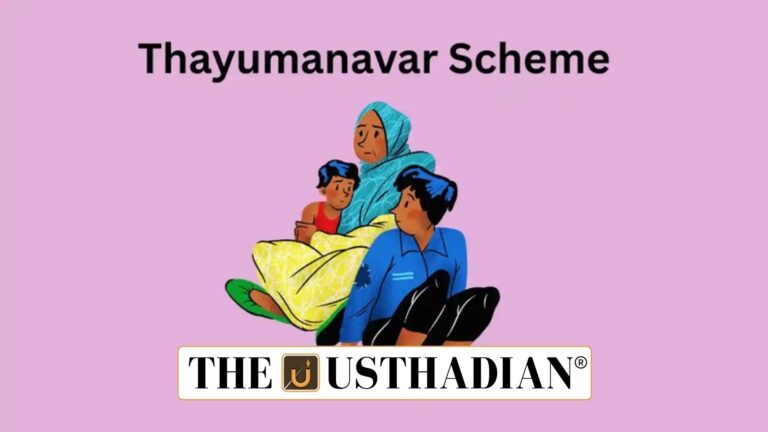 Thayumanavar Scheme