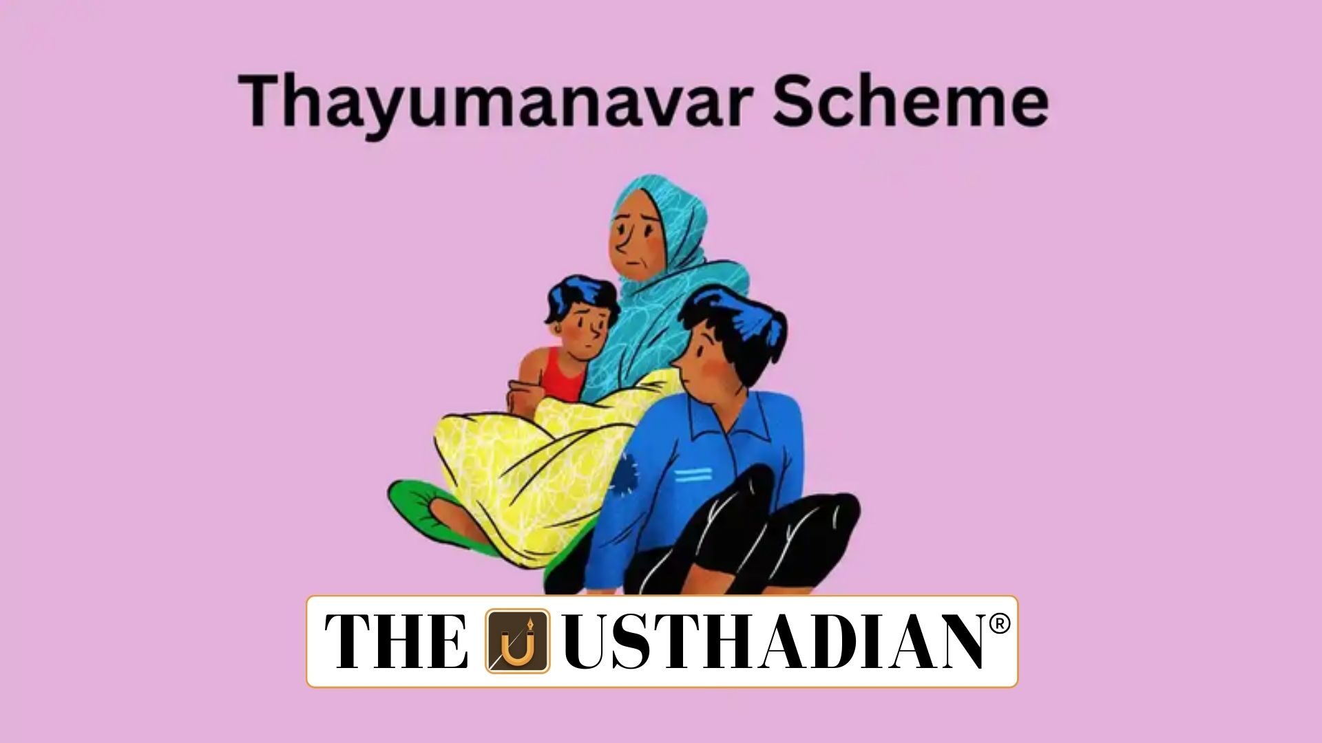 Thayumanavar Scheme
