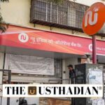 New India Co-operative Bank merges into Saraswat Bank