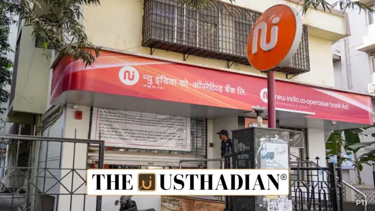 New India Co-operative Bank merges into Saraswat Bank