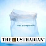 NFR IIT Guwahati Partnership for Biodegradable Future