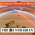 Sudarshan Chakra Mission and Alaska Talks
