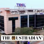 Mini TIDEL Park set to transform Tiruvannamalai IT landscape