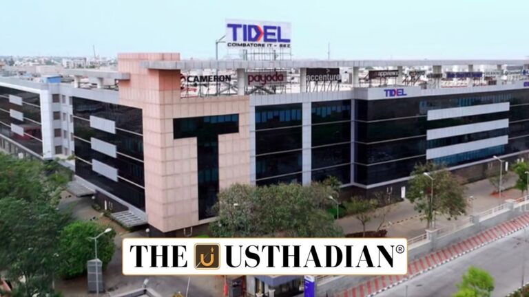 Mini TIDEL Park set to transform Tiruvannamalai IT landscape