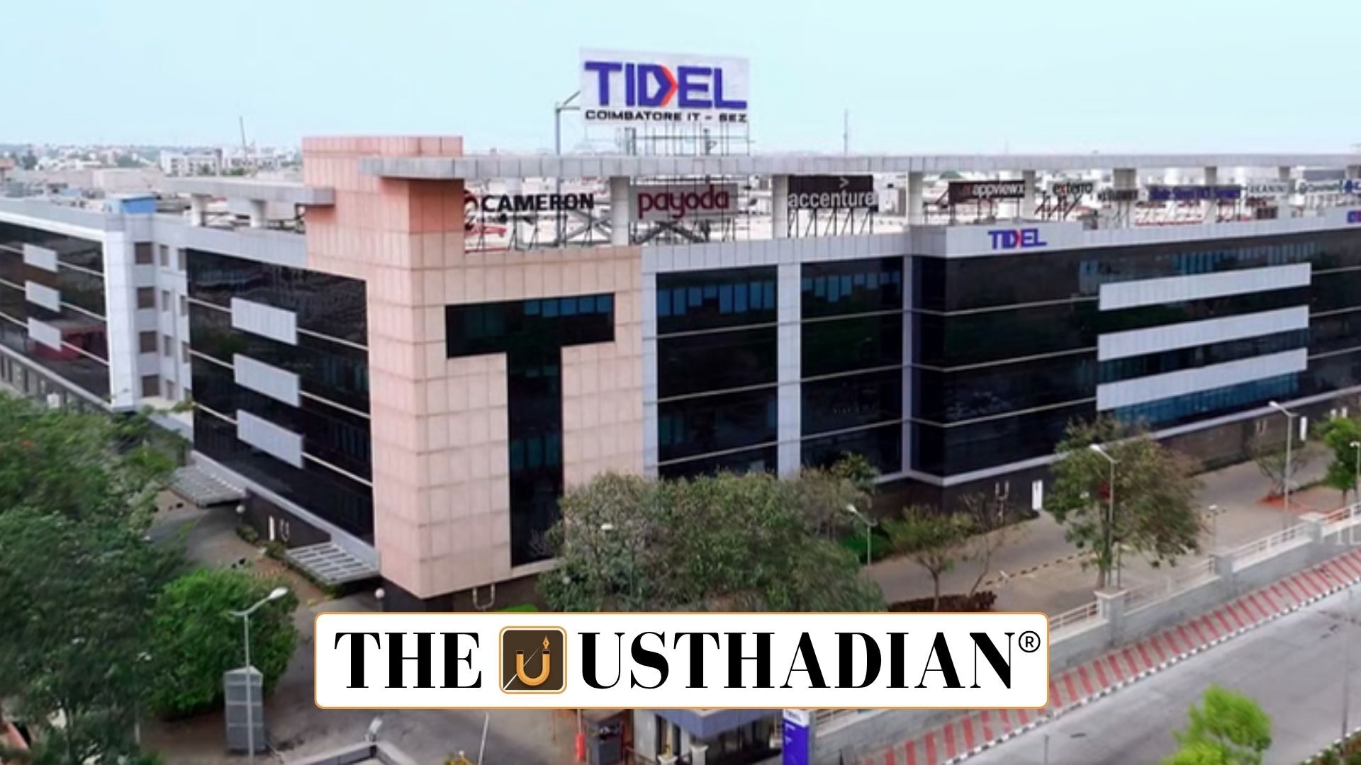 Mini TIDEL Park set to transform Tiruvannamalai IT landscape