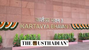 Kartavya Bhavan Marks New Chapter in Central Vista Redevelopment