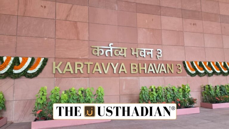 Kartavya Bhavan Marks New Chapter in Central Vista Redevelopment