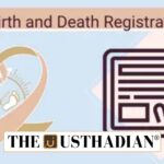 New System of Birth and Death Registration in Tamil Nadu