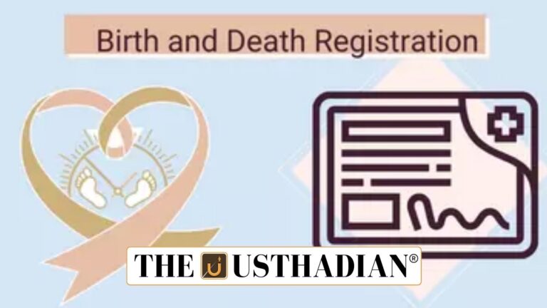 New System of Birth and Death Registration in Tamil Nadu