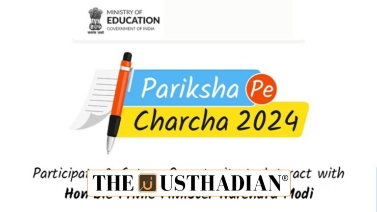 PM Modi’s Pariksha Pe Charcha Breaks Global Record