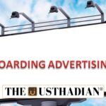 Crackdown on Illegal Hoardings in Tamil Nadu