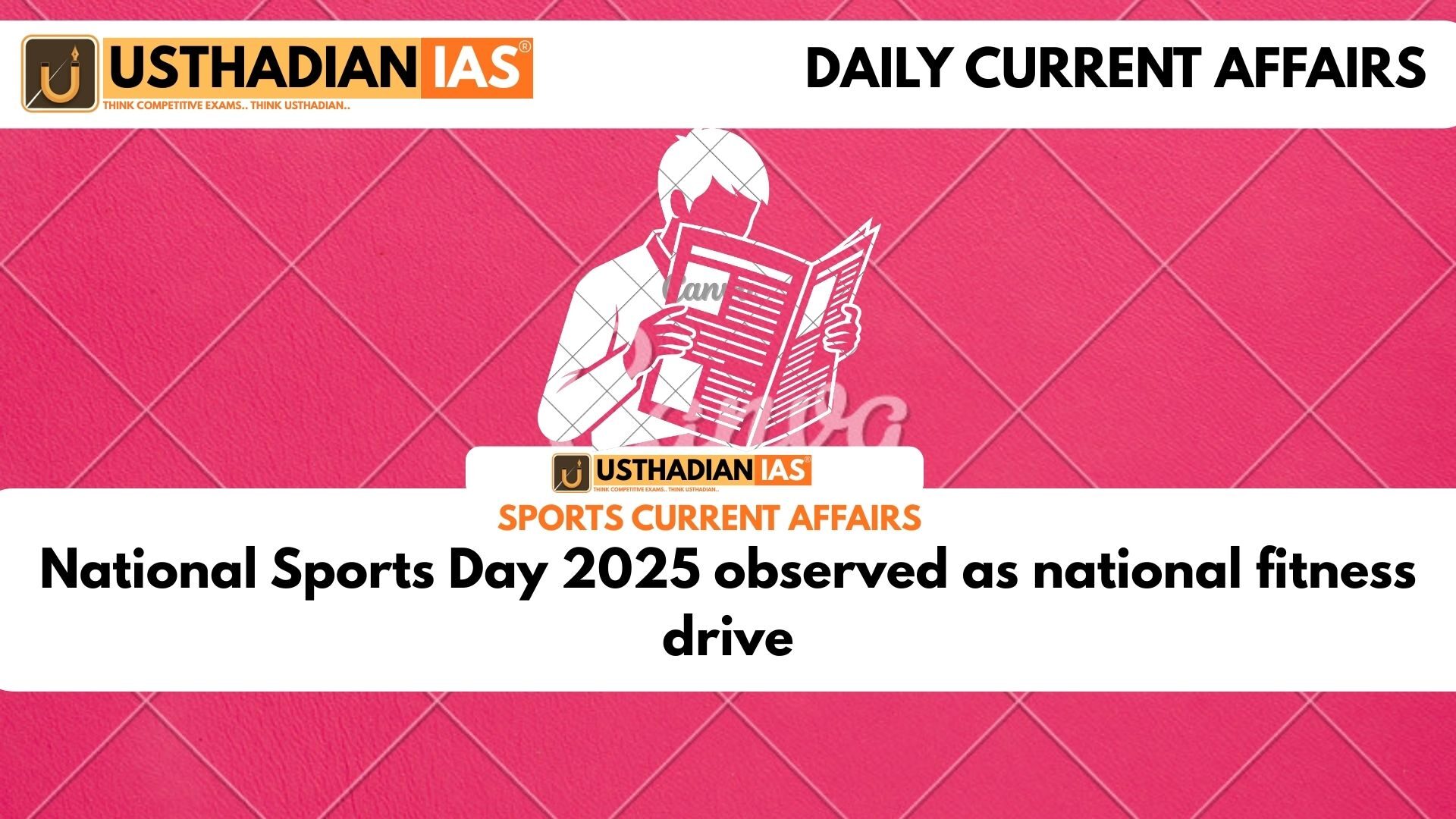 National Sports Day 2025 observed as national fitness drive